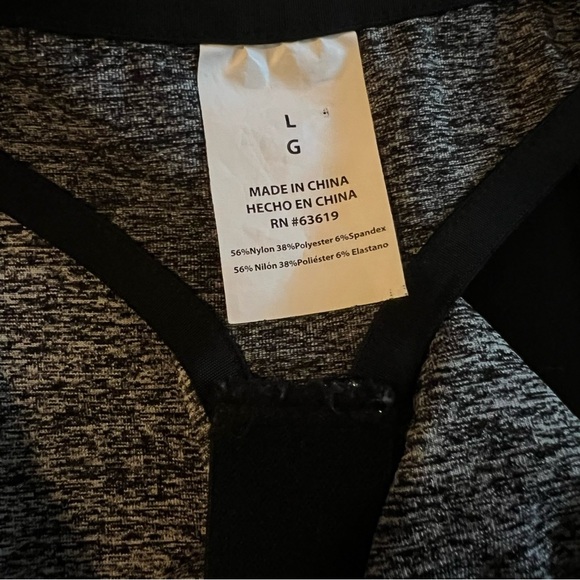 BEBE Heathered Gray / Black Tank Top, Sleeveles.  Size Women's Large  Racerback - Picture 5 of 5